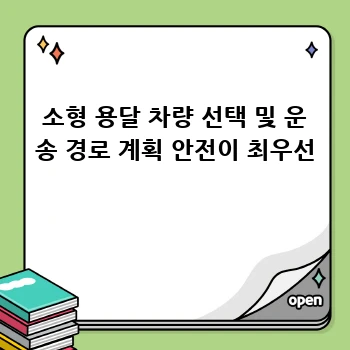 bca8e27645921669b8df479e73ec3de6.webp