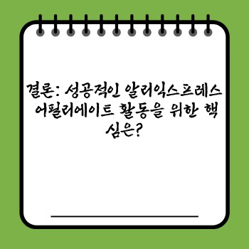 be5eefd984e03d9bd21bedfb0bf0d7ee.jpg