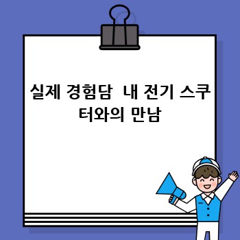 bee05a8948ae7cbdd7c712baebda898a.jpg