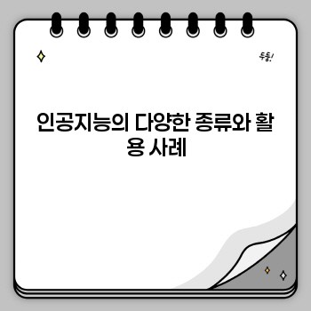 bfecfbbbcf60c0194d3e410e74507999.jpg