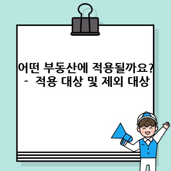 c24c4f239a42accdc7c82d900f3b77f3.jpg