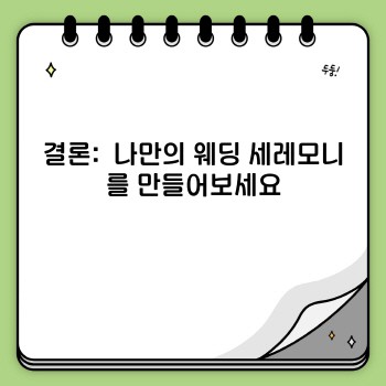 c45b9ee9c294ff16fe0af3f85d09d882.jpg