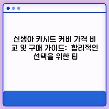cedb58dddefacbe4ea00c856418ed49a.jpg