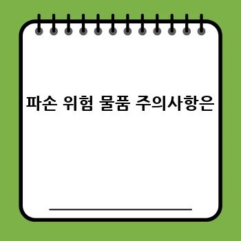 d09f44c7c0cb028af12213b6a9ac7ff8.webp