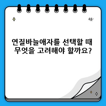 d35eff02d5fe01c60bde755bb1f4fe83.jpg