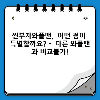 d3ff057f8b9b7ab79aa0cbdaccf3d8c3.jpg