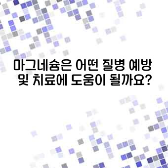 d43130d36b986a6c1890d943dd937d62.jpg