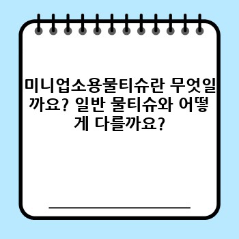 d5030e69db6a343211a9d9c49b1fe6a8.jpg