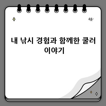 dd14af20a9e96b8b28ac5e2221643992.jpg