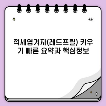 de9954d9b0d0a6e9ad9cdf44f79e0787.jpg