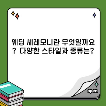 dea4498fa05f10c09aca5e753ccf8cf7.jpg
