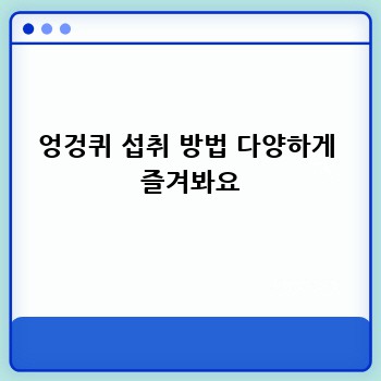 e0427b5be3b08e5b73afa1944208b243.jpg