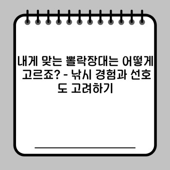 e53bc91798b20e9c74a26c9f402525c6.jpg