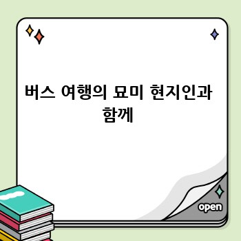 e55850d96431d4d60af9f5acd20a324f.jpg