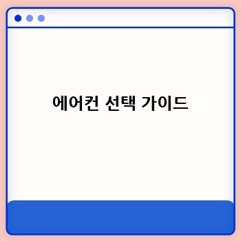 ea49d917d6be3ae3b601b074115b8486.jpg