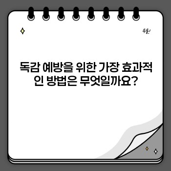 ec1ebee45a6718e24fde9fb99b052412.jpg
