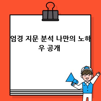 eedf80e7370ffea9d11c49251ef565df.jpg