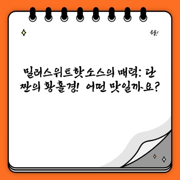 efe5d6f1a3dd9ca524c41dc8d8eb1c14.jpg