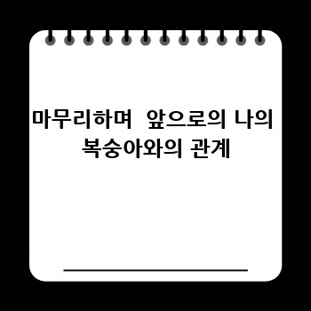 efffccf9eac4bf4f5d67e2532a536467.jpg