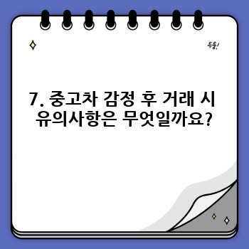 f57a6bccde482062ec85927e73bdcc73.jpg