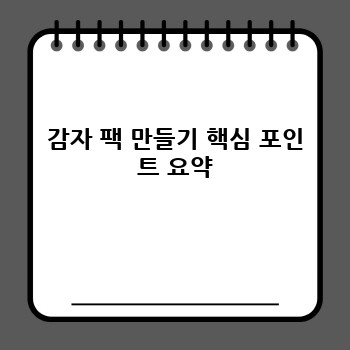 f5f79ea0f3de8acf286e9f3623e89750.jpg
