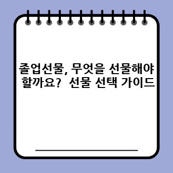 fcd6cf3e9fb0b7a37a2322b75d2b05f8.jpg