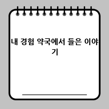 fdc1c8d3e9c6fd74b0984964964d9f89.jpg