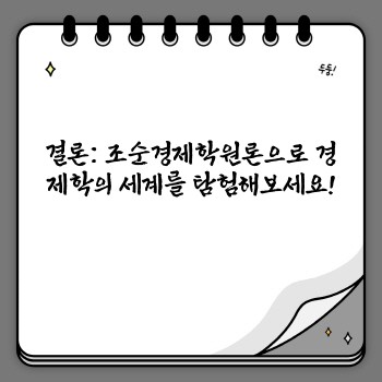 fdd64ceff103245bdabdffde68e63dfc.jpg