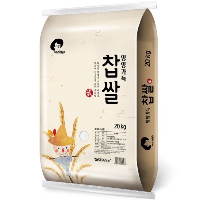 대구스키 초특가 떴다!🏂 놓치면 후회할 꿀팁 대방출!