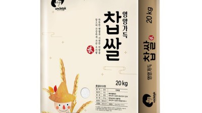 대구스키 초특가 떴다!🏂 놓치면 후회할 꿀팁 대방출!