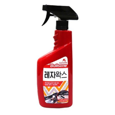 ✨초특가✨ 보드물왁스 솔직 후기! 안 쓰면 손해😭